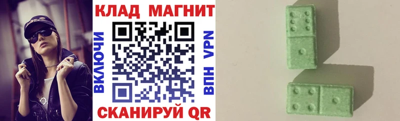 Цена Краснотурьинск Конопля  omg маркетплейс  МЕТАДОН  Меф мяу мяу  ГАШ  СК 