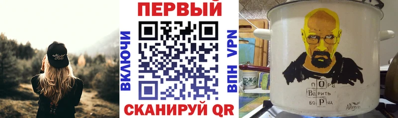 Amphetamine 98% Краснотурьинск