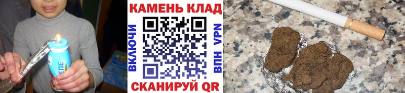 хочу   Краснотурьинск  ГАШИШ hashish 