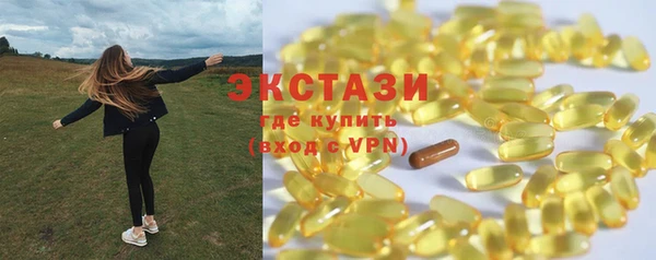 амф Костерёво