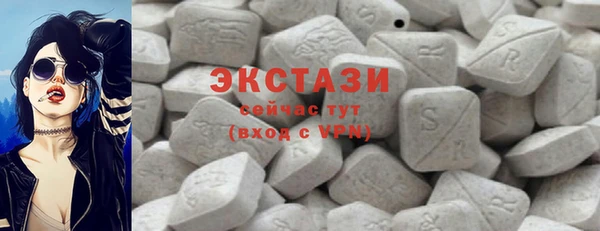 марихуана Киреевск