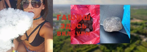 мяу мяу кристалл Корсаков