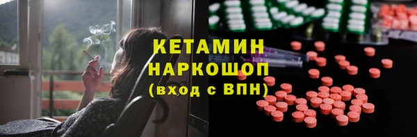 мяу мяу кристалл Корсаков