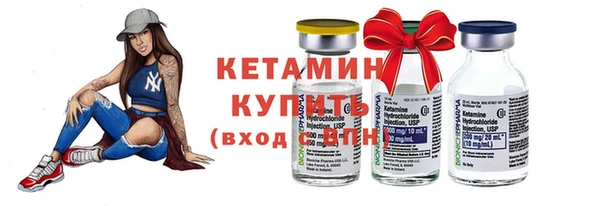 амф Костерёво