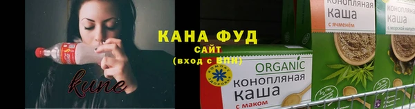 мяу мяу кристалл Корсаков