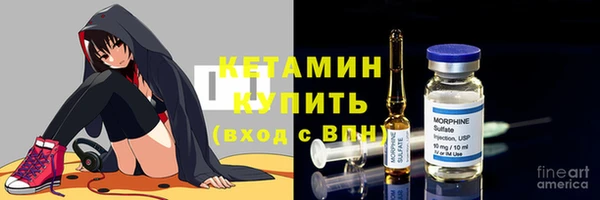 амф Костерёво