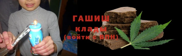 амф Костерёво