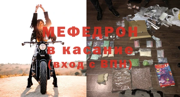 альфа пвп VHQ Коряжма