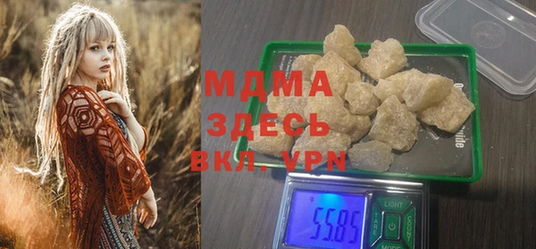 амф Костерёво