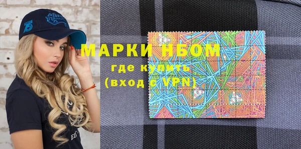 амф Костерёво