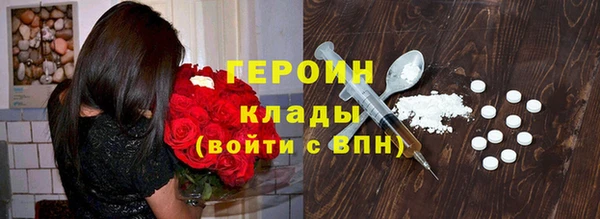 прущий лед Киренск