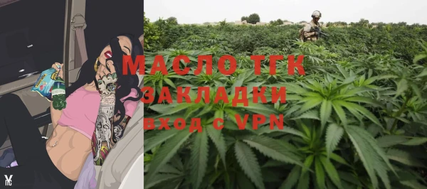 Альфа ПВП Кинешма