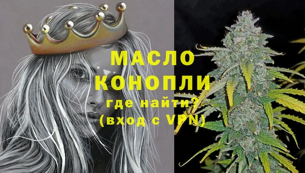 амф Костерёво