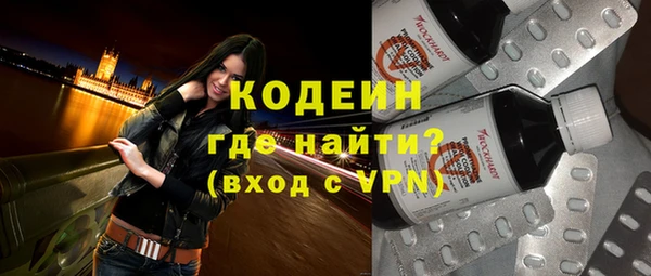 амф Костерёво