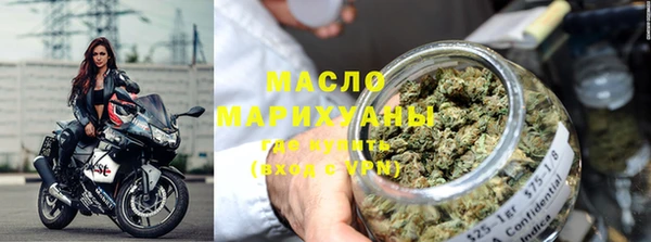 альфа пвп VHQ Коряжма
