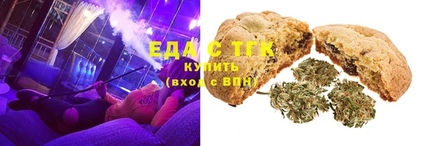 мяу мяу кристалл Корсаков