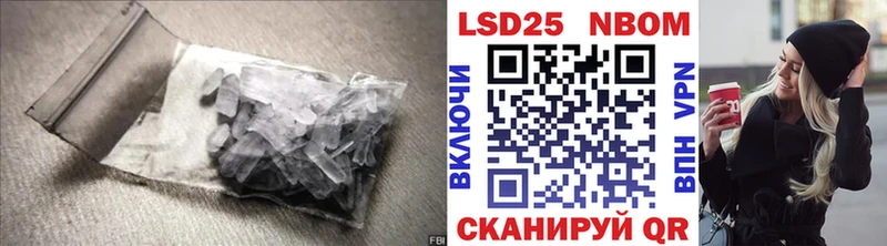 OMG маркетплейс  что такое наркотик  Краснотурьинск  ЛСД экстази кислота 