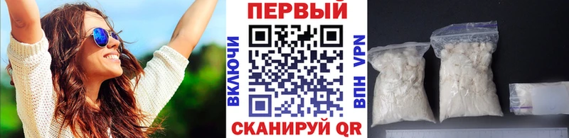 Метамфетамин витя  даркнет сайт  Краснотурьинск 