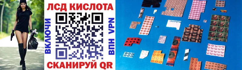 Марки 25I-NBOMe 1,5мг Краснотурьинск