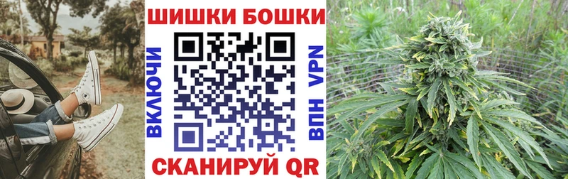 Марихуана AK-47  Краснотурьинск 